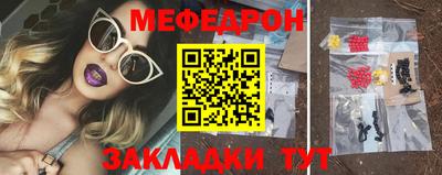 ГАЛЛЮЦИНОГЕННЫЕ ГРИБЫ Краснознаменск