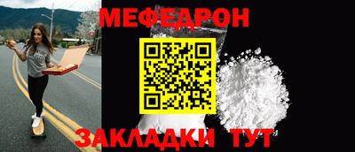 ГАЛЛЮЦИНОГЕННЫЕ ГРИБЫ Краснознаменск