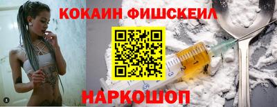 мяу мяу мука Кунгур
