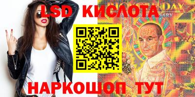 мефедрон мука Краснокаменск