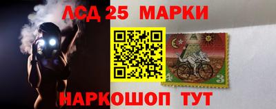 ГАЛЛЮЦИНОГЕННЫЕ ГРИБЫ Краснознаменск