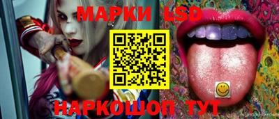 мефедрон VHQ Краснодар