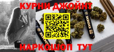 ГАЛЛЮЦИНОГЕННЫЕ ГРИБЫ Краснознаменск