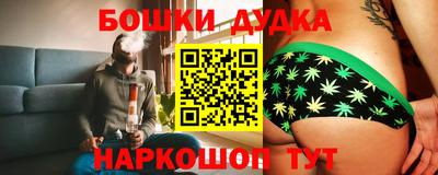 мефедрон VHQ Краснодар