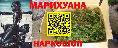 мефедрон мука Краснокаменск