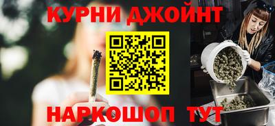 мефедрон мука Краснокаменск