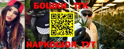 ГАЛЛЮЦИНОГЕННЫЕ ГРИБЫ Краснознаменск