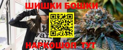 мефедрон мука Краснокаменск