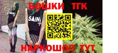 мефедрон мука Краснокаменск