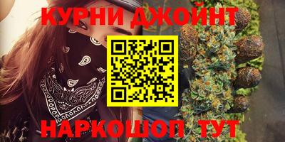 мефедрон мука Краснокаменск