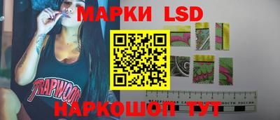 мефедрон VHQ Краснодар