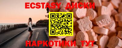кокаин перу Кумертау