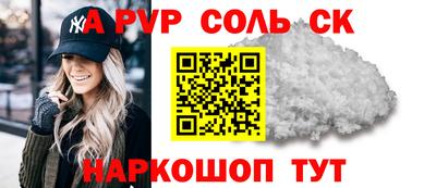 ГАЛЛЮЦИНОГЕННЫЕ ГРИБЫ Краснознаменск