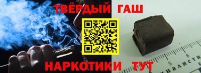 ГАЛЛЮЦИНОГЕННЫЕ ГРИБЫ Краснознаменск