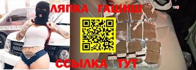 мефедрон мука Краснокаменск